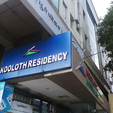 Kooloth Lake View Residency Hotell Coimbatore Eksteriør bilde