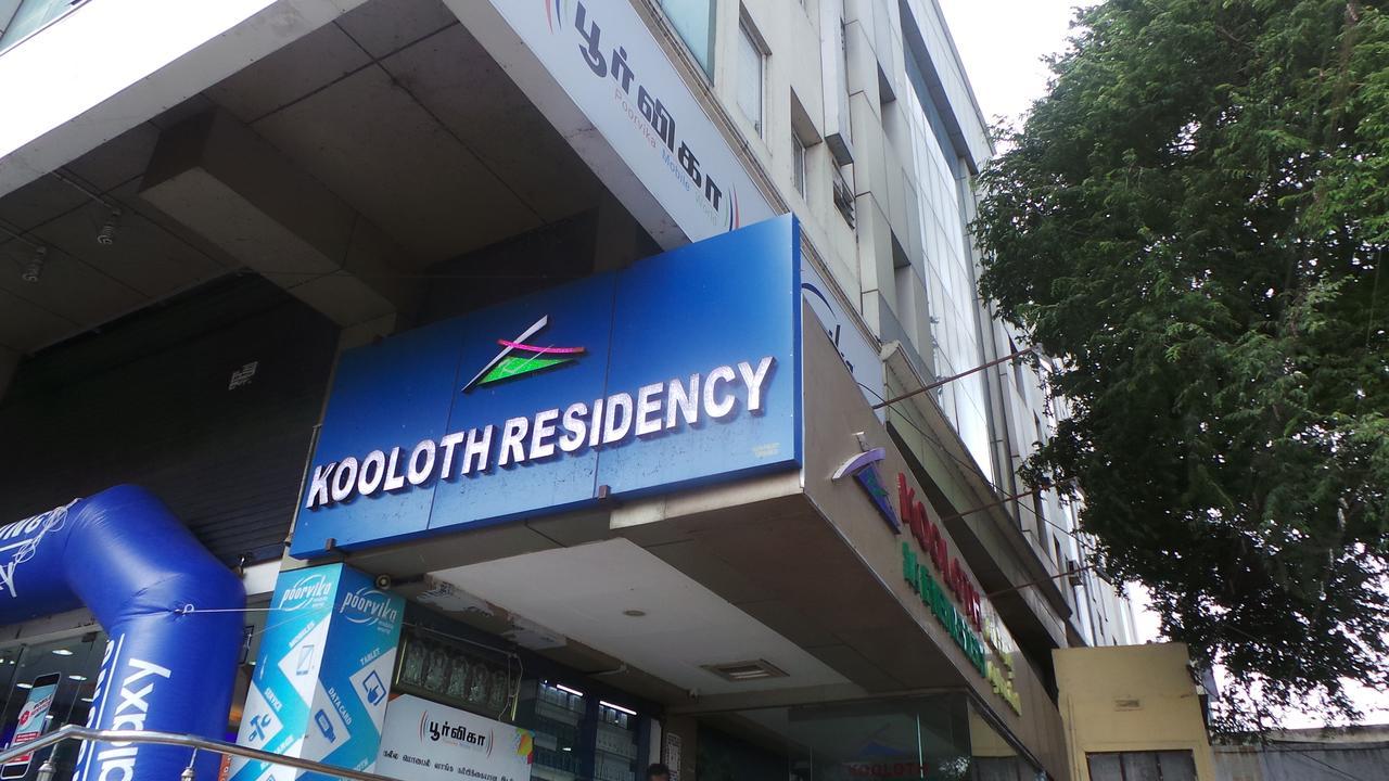 Kooloth Lake View Residency Hotell Coimbatore Eksteriør bilde